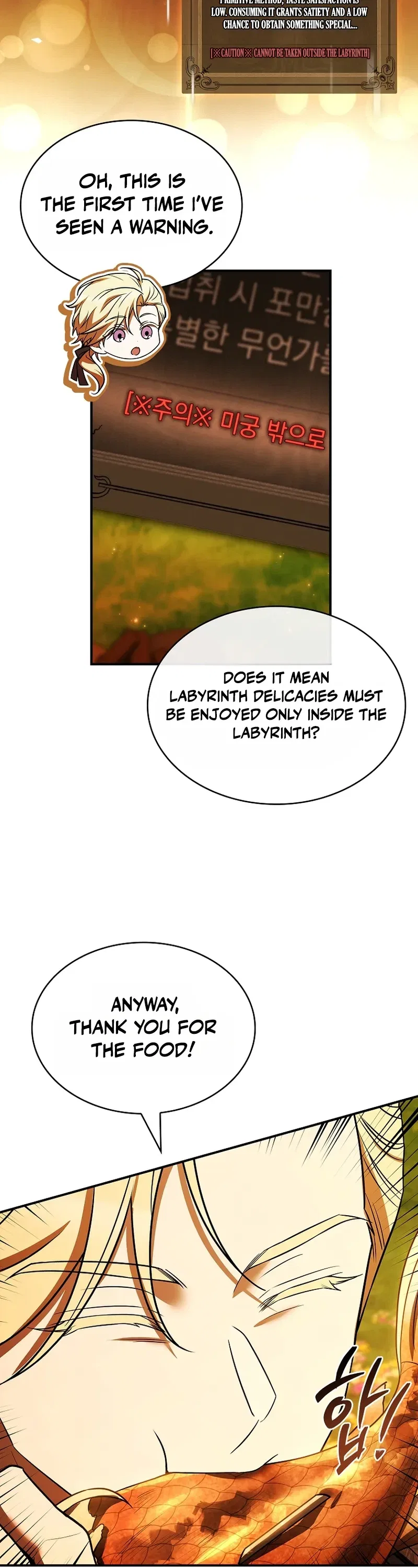 To Hell with Being Heir, I’m going to Heal Chapter 23 – Page 20