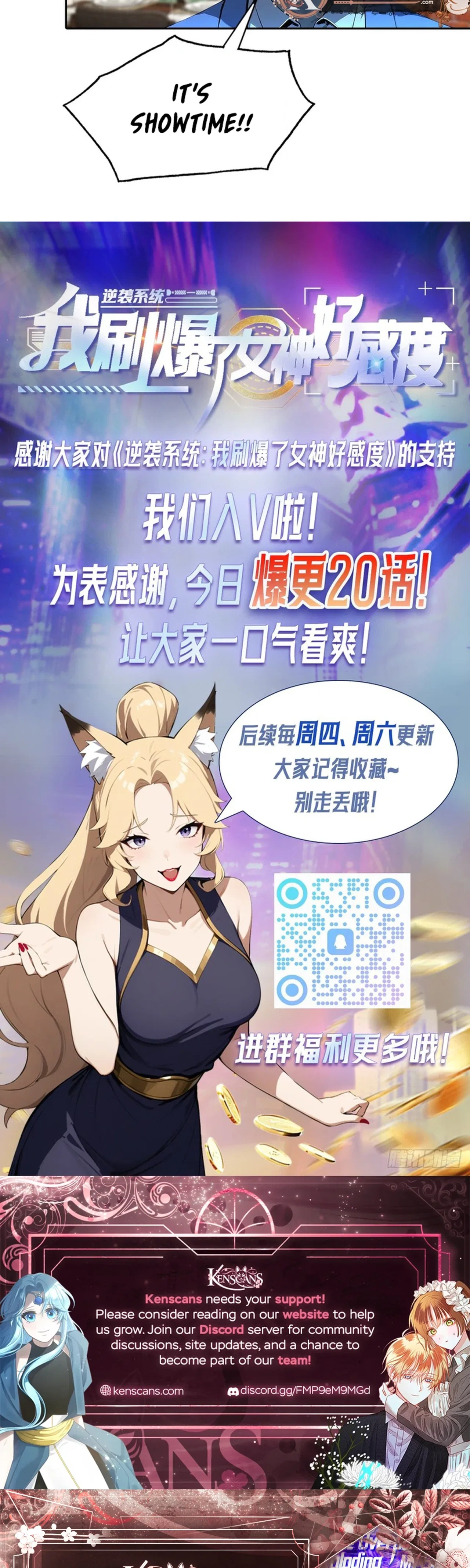 Comeback System: I Maxed Out the Goddess’s Favorability Chapter 14 – Page 23