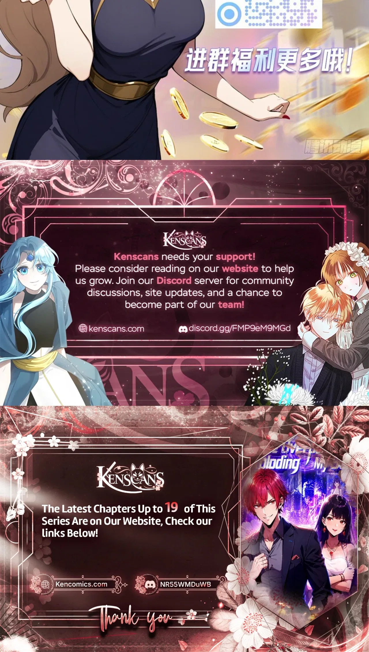 Comeback System: I Maxed Out the Goddess’s Favorability Chapter 13 – Page 24