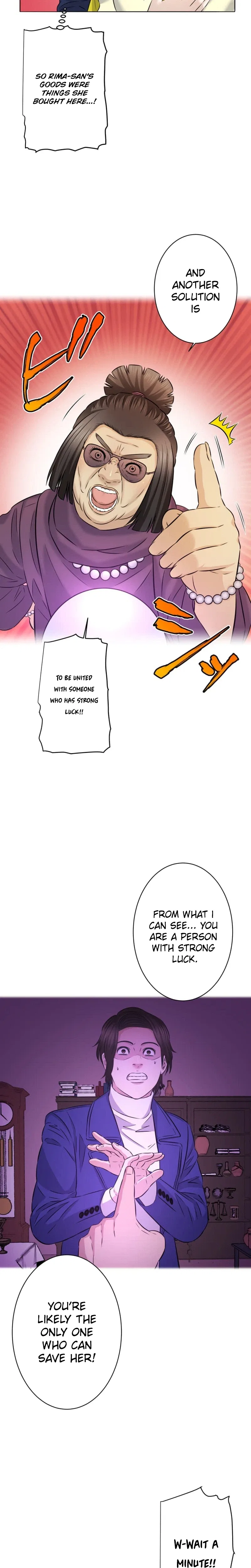 When I Lied on a Dating App Chapter 8 – Page 8