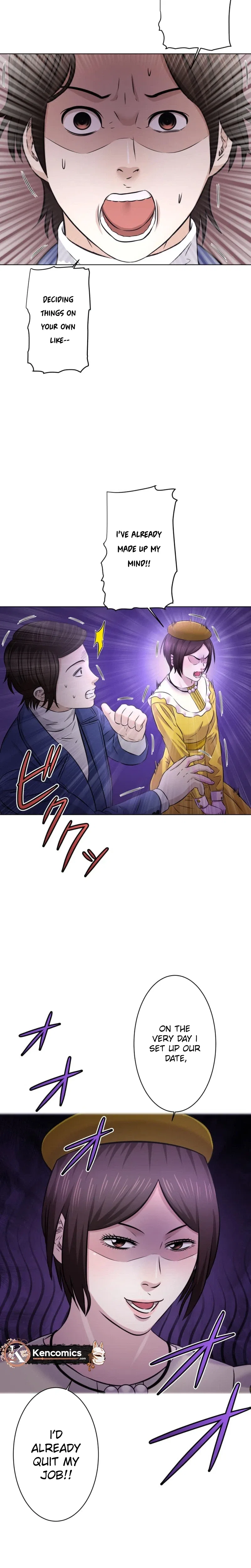 When I Lied on a Dating App Chapter 8 – Page 9