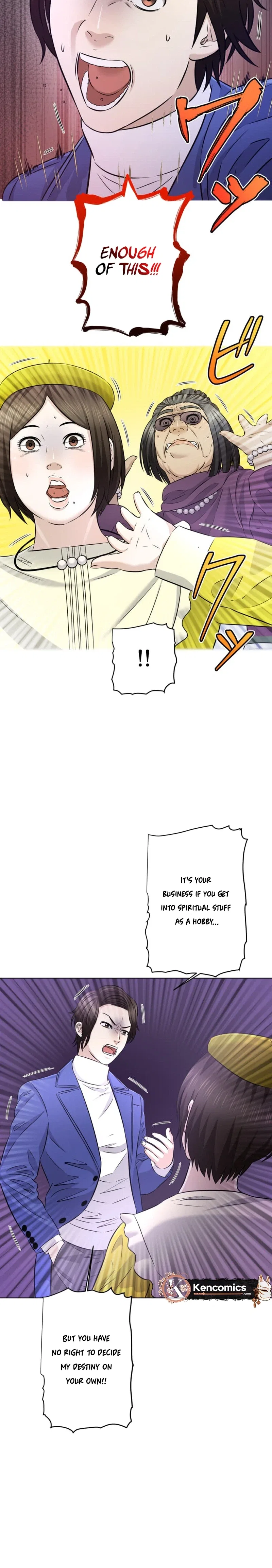 When I Lied on a Dating App Chapter 8 – Page 12