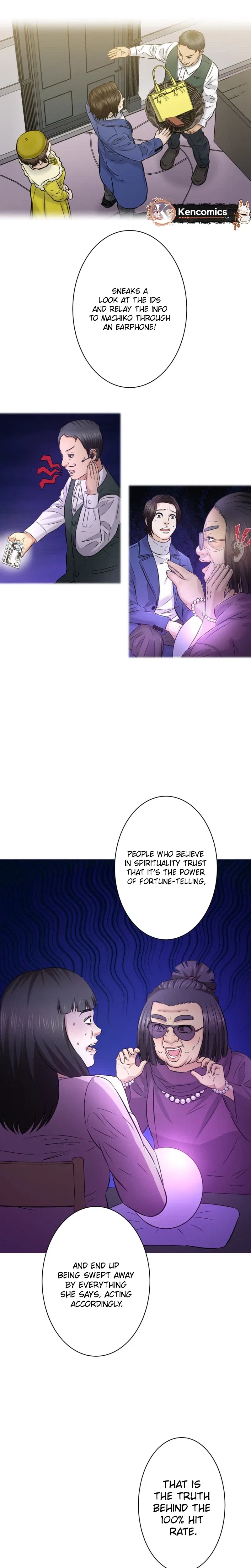 When I Lied on a Dating App Chapter 8 – Page 19