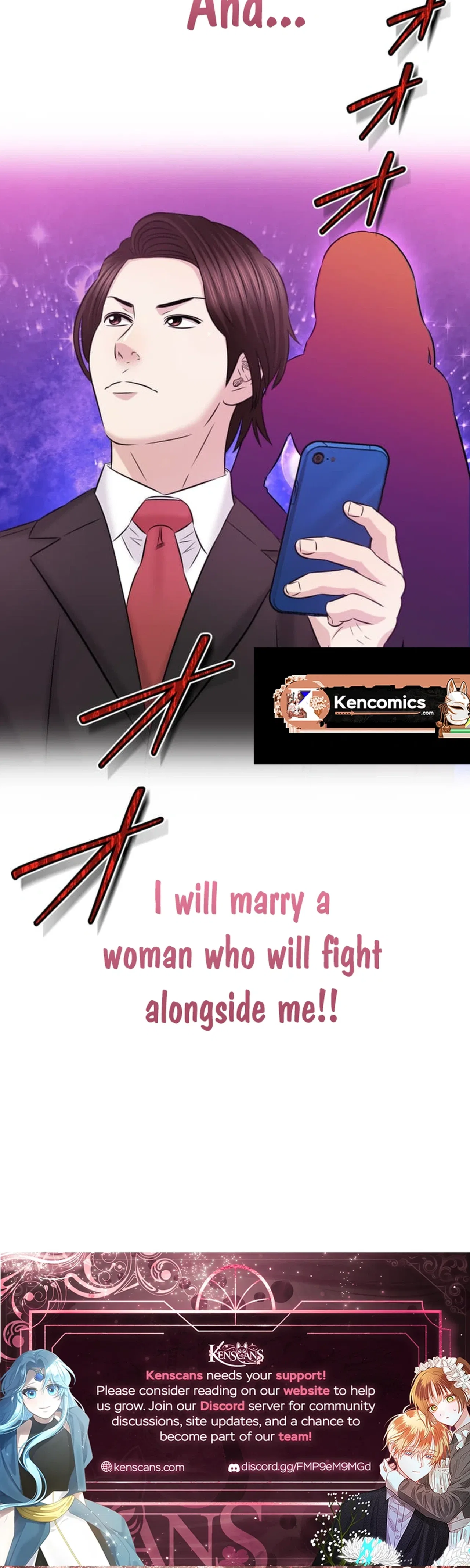 When I Lied on a Dating App Chapter 8 – Page 32