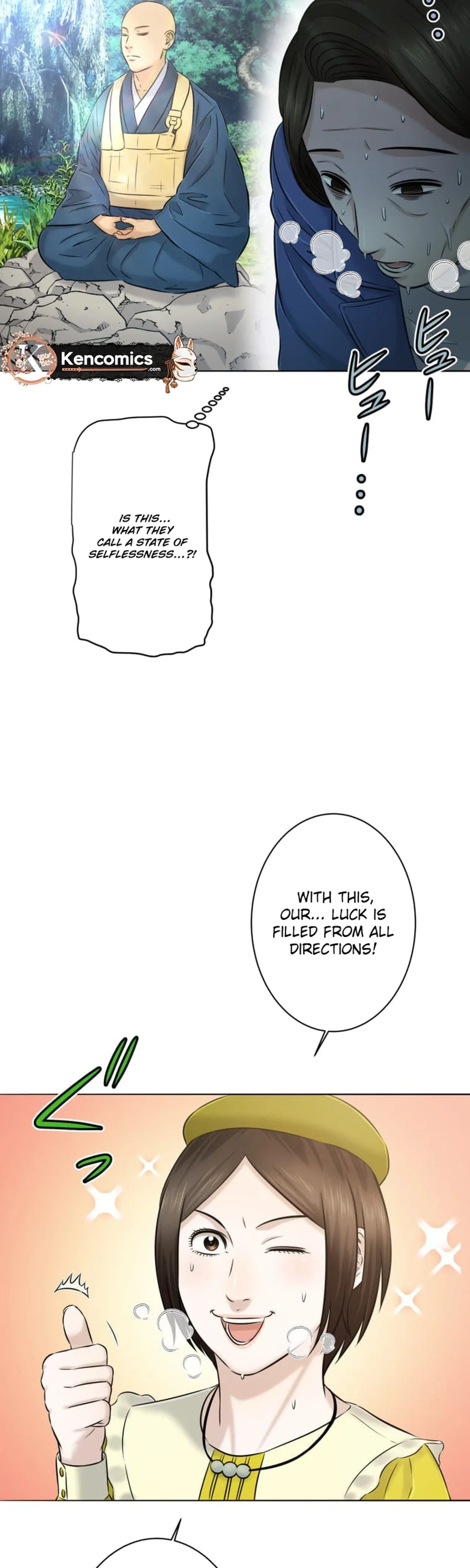 When I Lied on a Dating App Chapter 7 – Page 6
