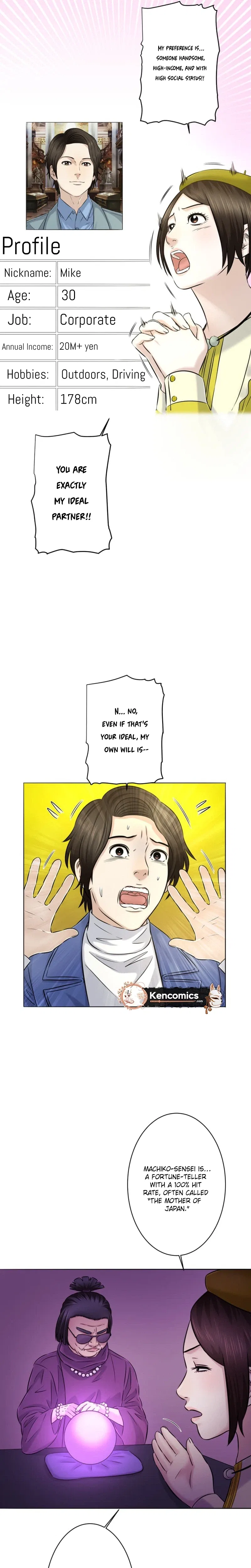 When I Lied on a Dating App Chapter 7 – Page 15