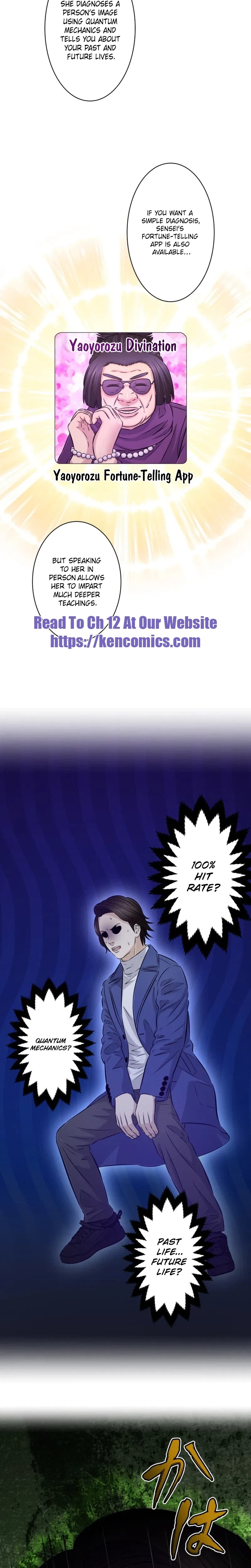 When I Lied on a Dating App Chapter 7 – Page 16