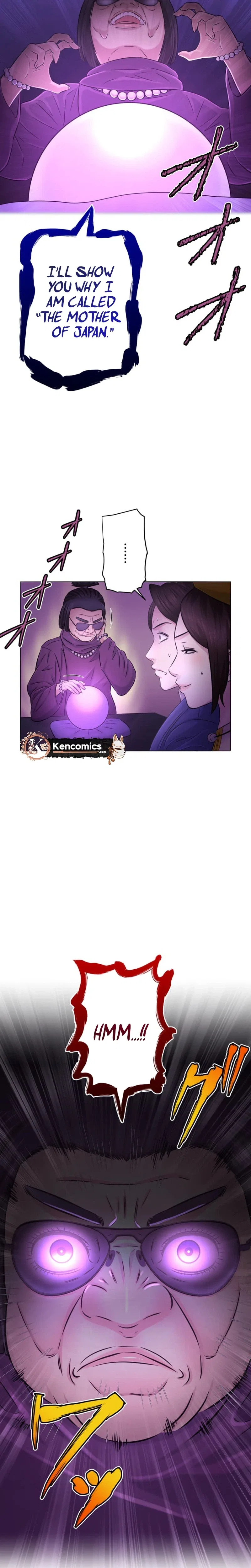 When I Lied on a Dating App Chapter 7 – Page 18
