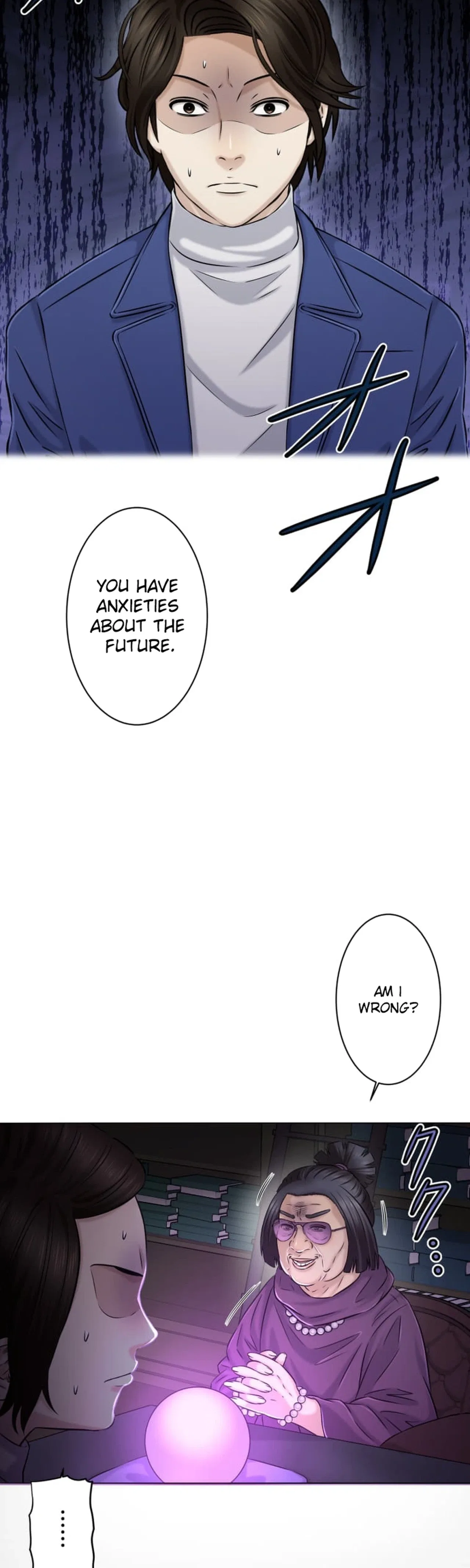 When I Lied on a Dating App Chapter 7 – Page 22