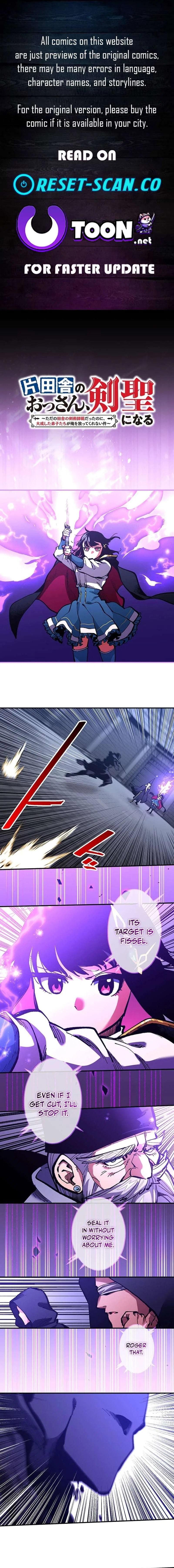 Anime – From Old Country Bumpkin to Master Swordsman Chapter 78 – Page 1