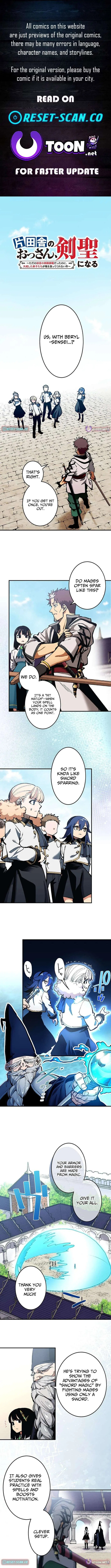 Anime – From Old Country Bumpkin to Master Swordsman Chapter 73 – Page 1