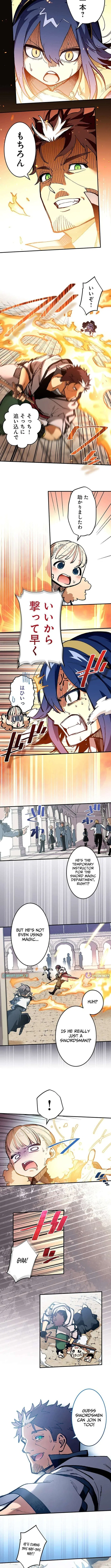 Anime – From Old Country Bumpkin to Master Swordsman Chapter 73 – Page 4