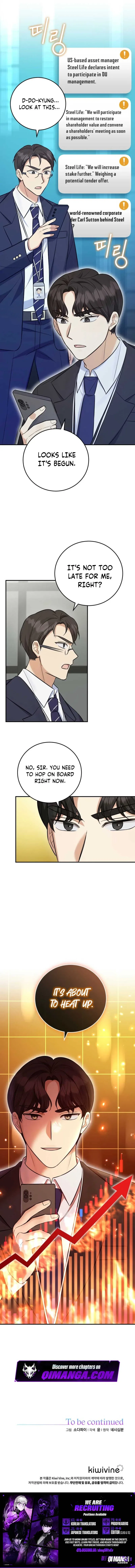 The Overly Competent Junior Employee Chapter 22 – Page 12