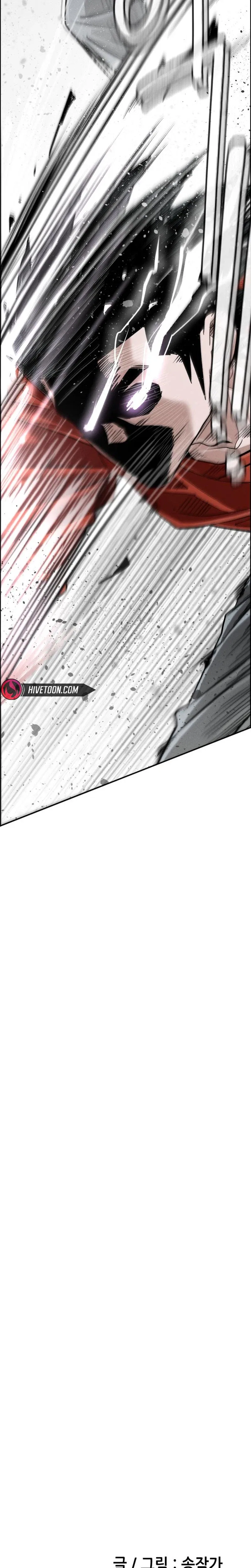 Like Father, Like Son Chapter 15 – Page 48