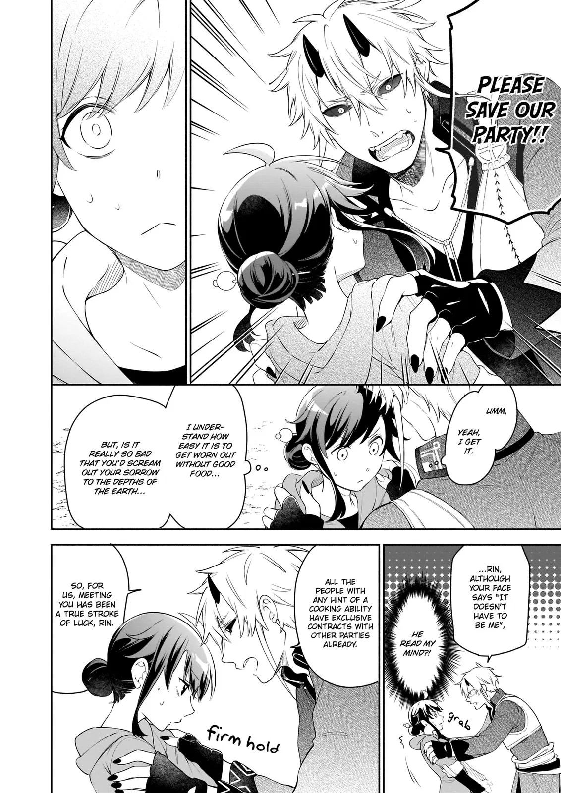 Anime – The Forsaken Saintess and Her Foodie Roadtrip in Another World Chapter 4 – Page 5