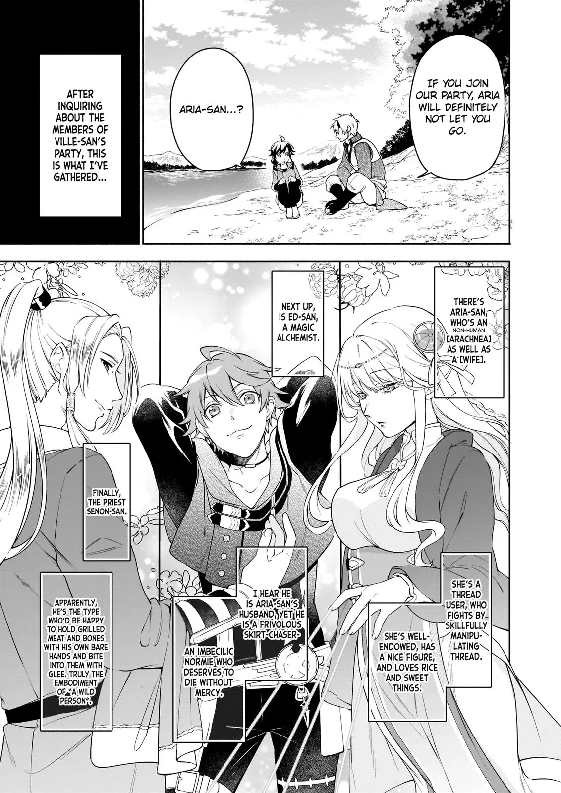 Anime – The Forsaken Saintess and Her Foodie Roadtrip in Another World Chapter 4 – Page 10