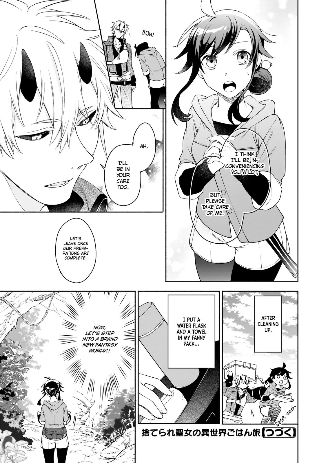 Anime – The Forsaken Saintess and Her Foodie Roadtrip in Another World Chapter 4 – Page 18