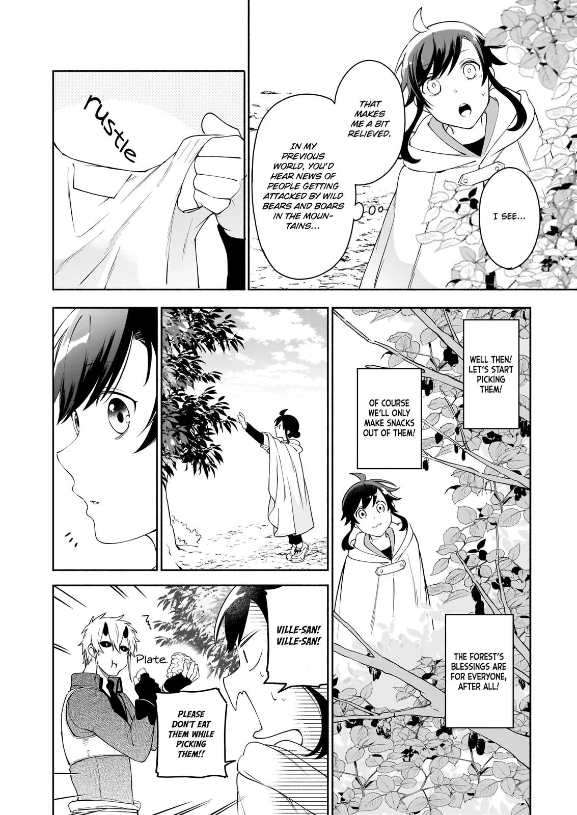 Anime – The Forsaken Saintess and Her Foodie Roadtrip in Another World Chapter 4 – Page 27
