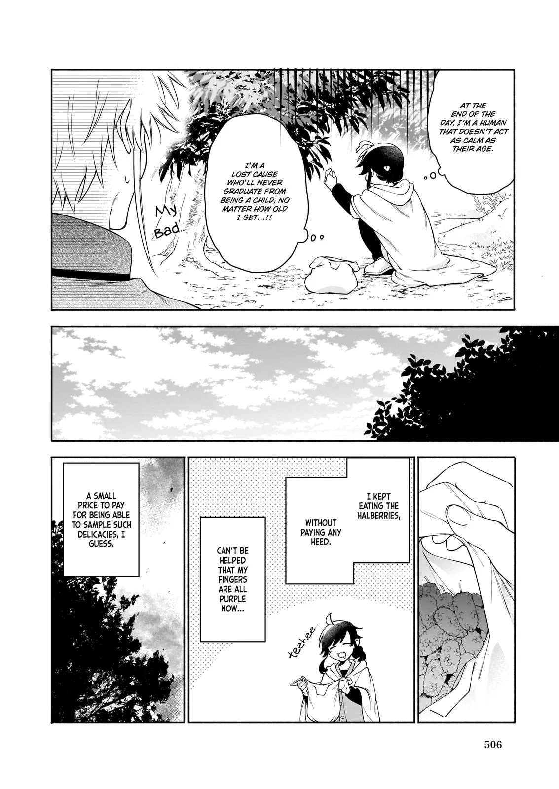 Anime – The Forsaken Saintess and Her Foodie Roadtrip in Another World Chapter 4 – Page 31