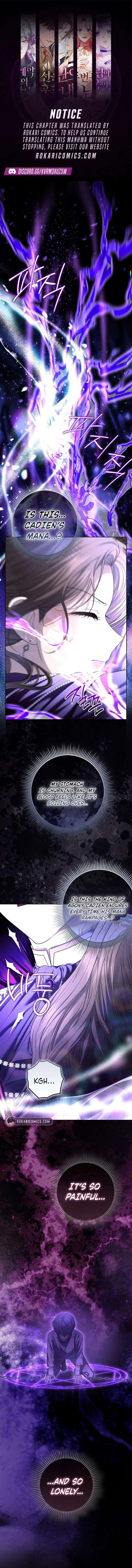 The Time-limited Extra Is Disguised as a Tutor in a Villain’s House Chapter 45 – Page 1