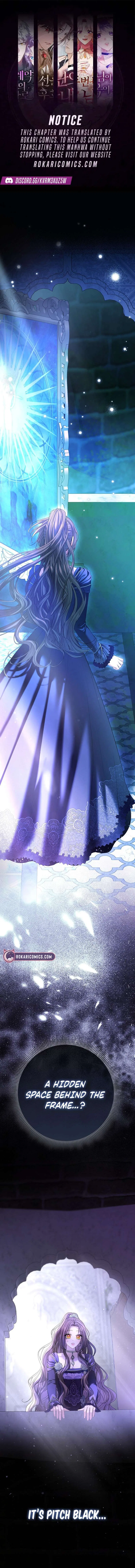 The Time-limited Extra Is Disguised as a Tutor in a Villain’s House Chapter 44 – Page 1