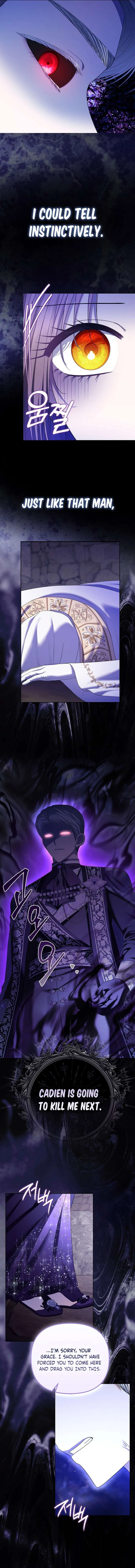 The Time-limited Extra Is Disguised as a Tutor in a Villain’s House Chapter 44 – Page 14