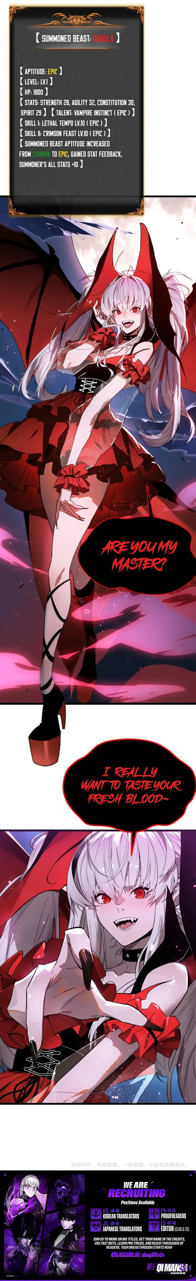 After Severing Our Ties, All My Summons Became Dark Creatures Chapter 2 – Page 15