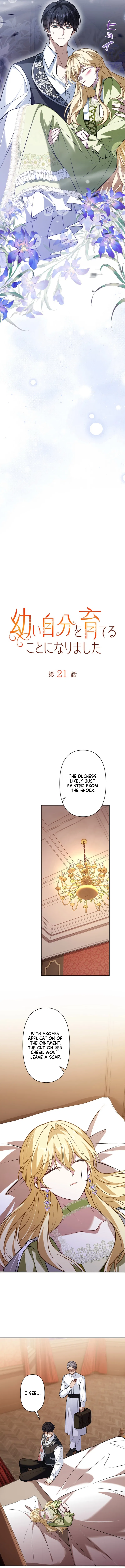 I Ended Up Raising My Younger Self Chapter 21 – Page 6