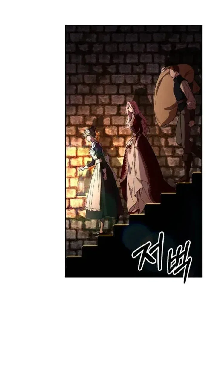 The Empress’s Time Reversed Abducted Marriage Chapter 62 – Page 35