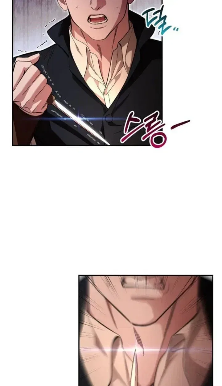 The Empress’s Time Reversed Abducted Marriage Chapter 62 – Page 59