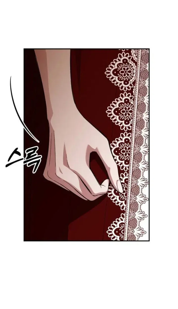 The Empress’s Time Reversed Abducted Marriage Chapter 62 – Page 76