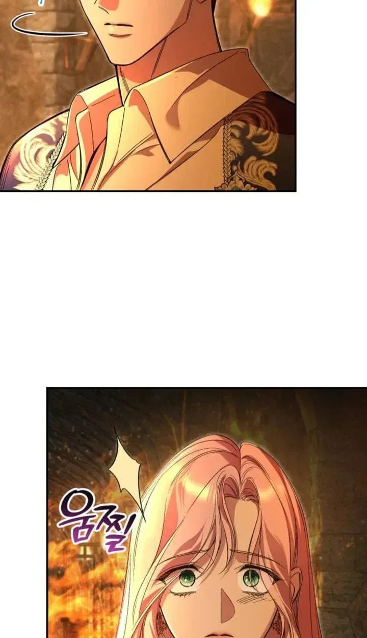 The Empress’s Time Reversed Abducted Marriage Chapter 62 – Page 91