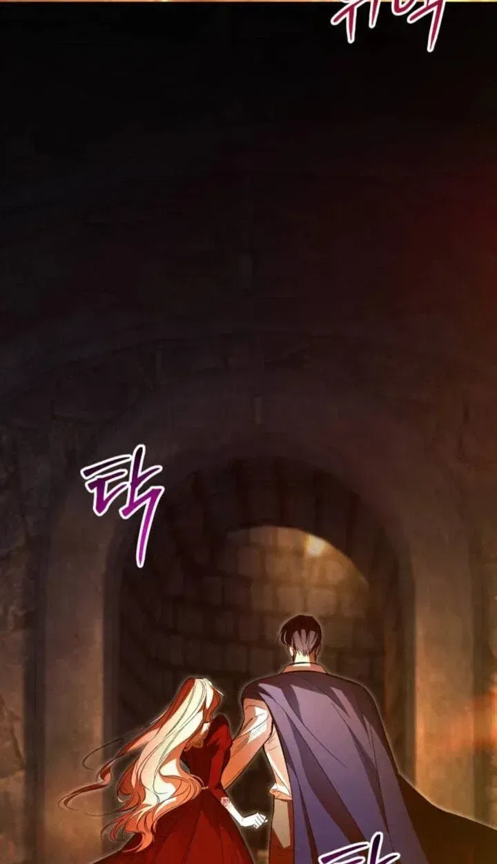 The Empress’s Time Reversed Abducted Marriage Chapter 62 – Page 93