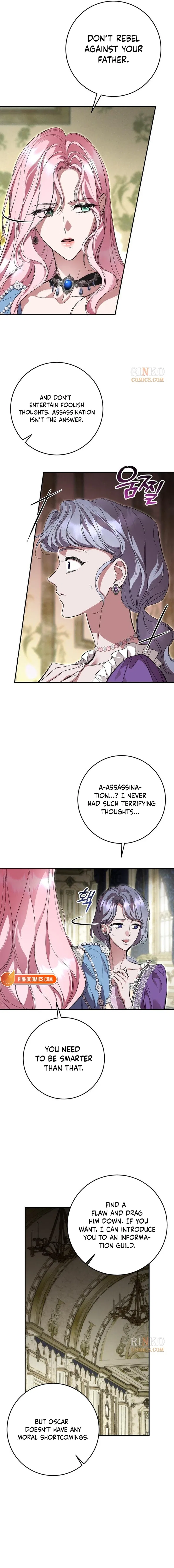 The Empress’s Time Reversed Abducted Marriage Chapter 61 – Page 15