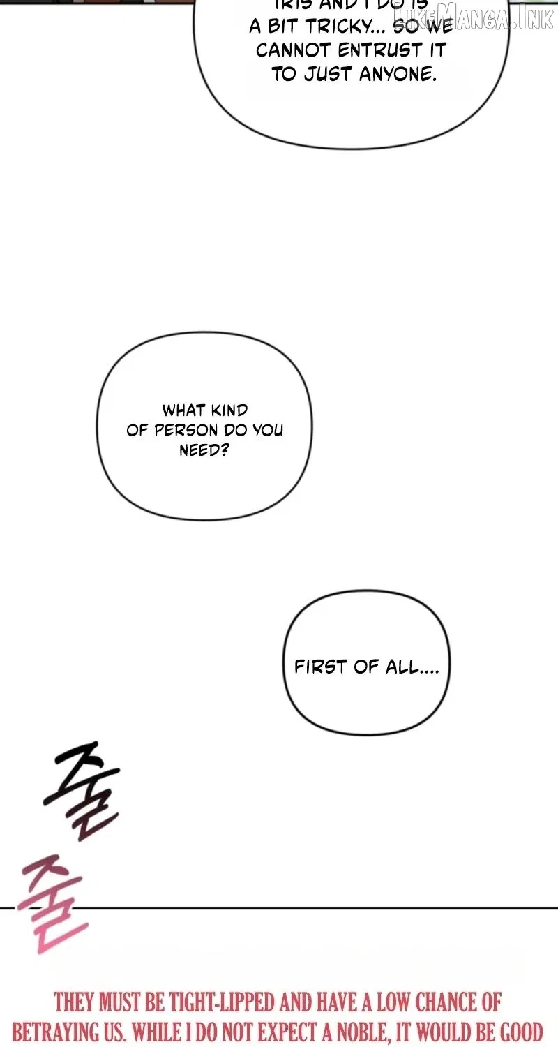 The Sister Who Once Hated Me Now Loves Me Chapter 45 – Page 9