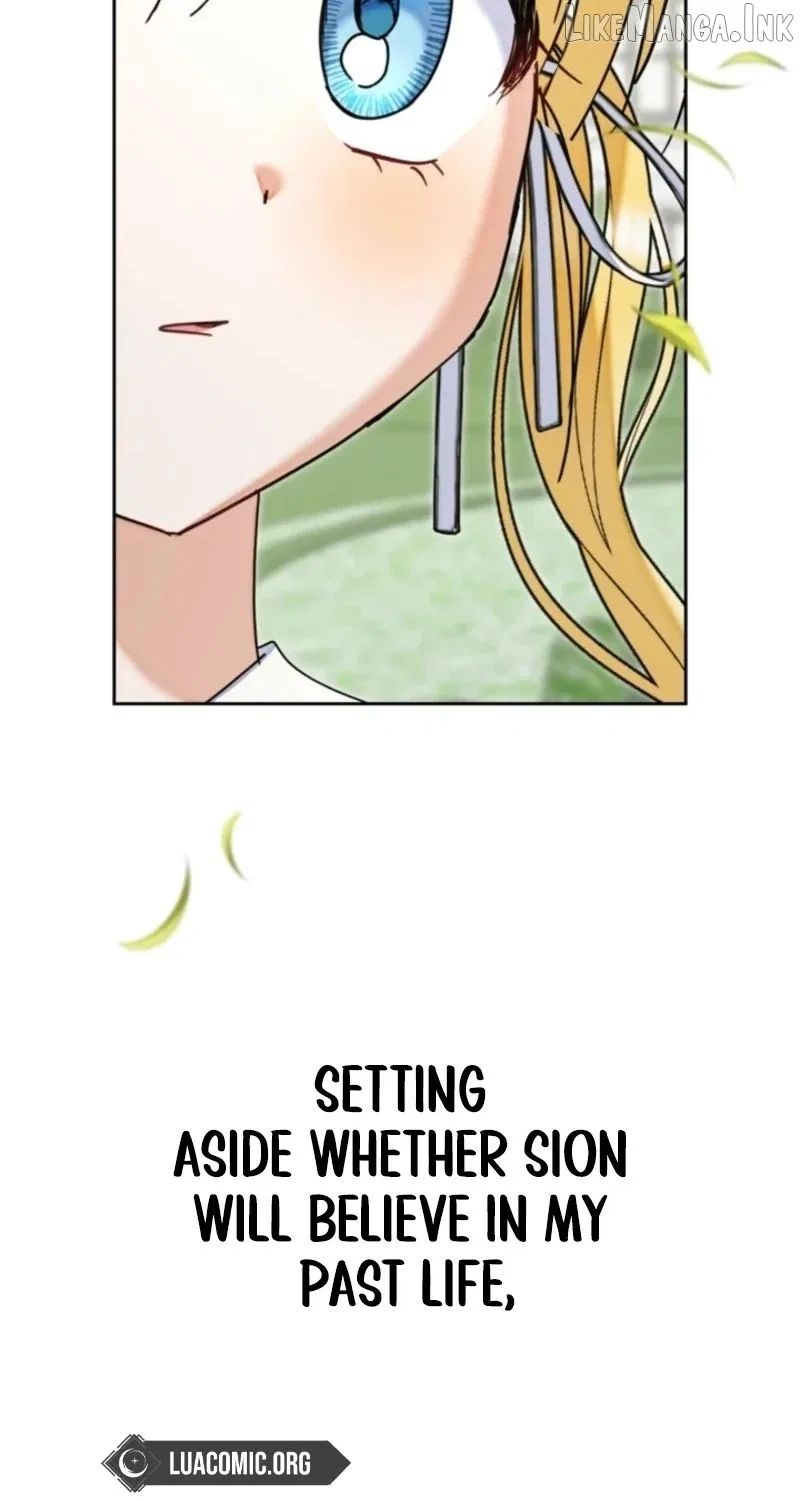 The Sister Who Once Hated Me Now Loves Me Chapter 45 – Page 36