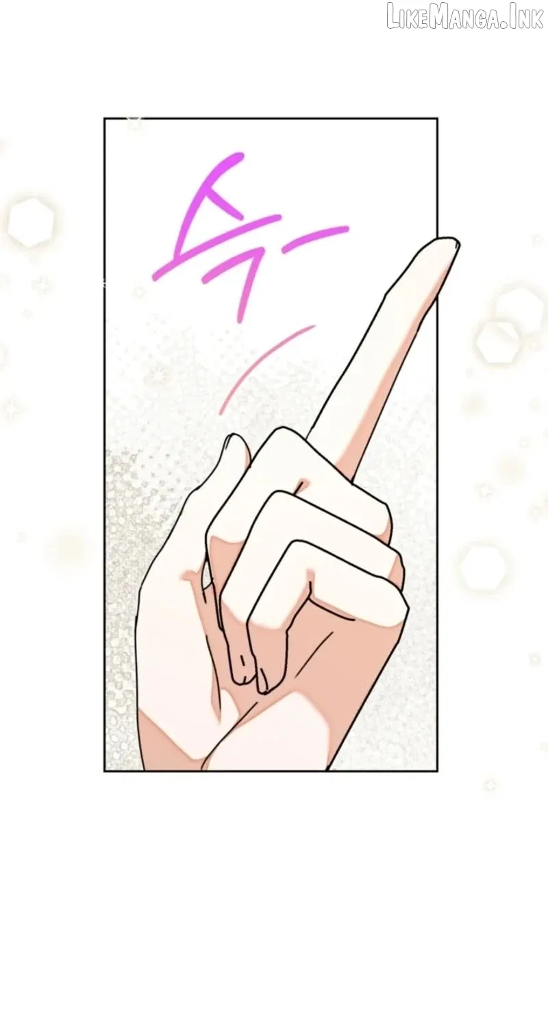 The Sister Who Once Hated Me Now Loves Me Chapter 45 – Page 73