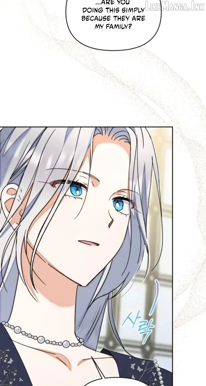 The Sister Who Once Hated Me Now Loves Me Chapter 45 – Page 80