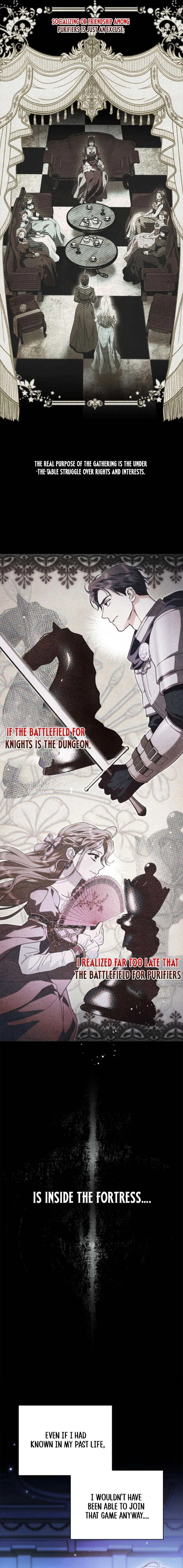 My Husband Was Definitely a Paladin Chapter 24 – Page 9