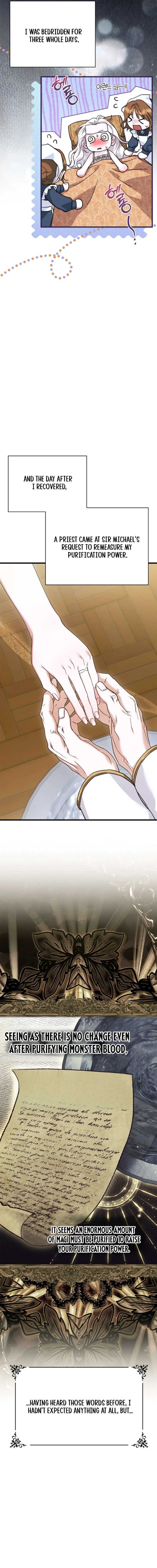 My Husband Was Definitely a Paladin Chapter 24 – Page 17