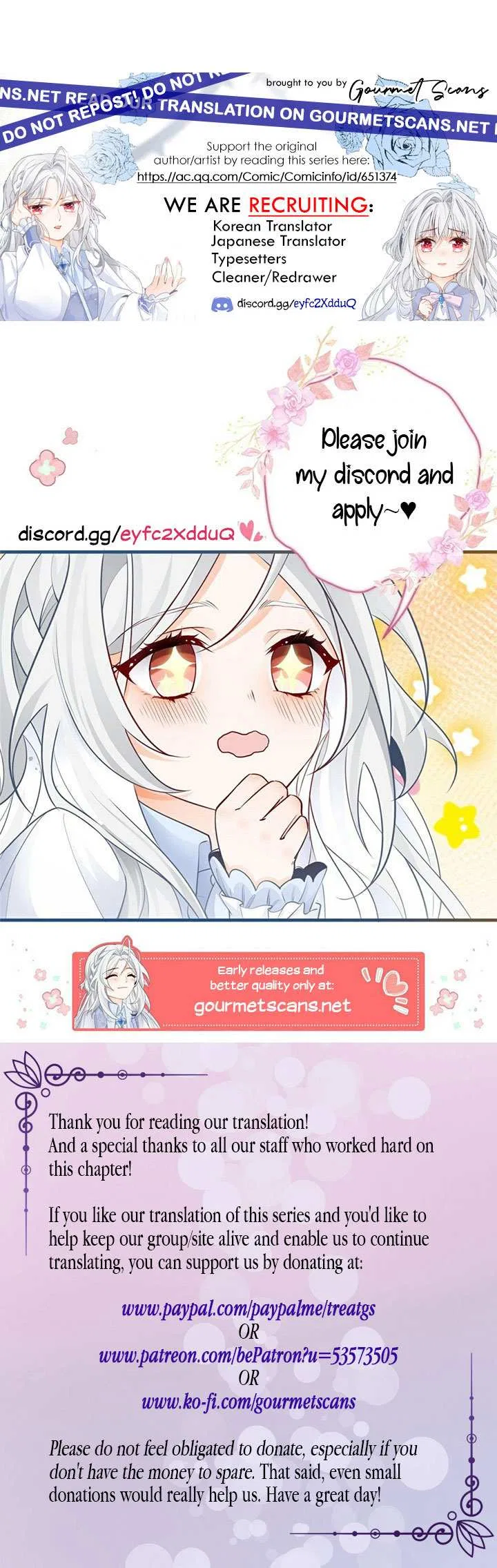 I Became The Sacrificial Princess Chapter 114 – Page 8