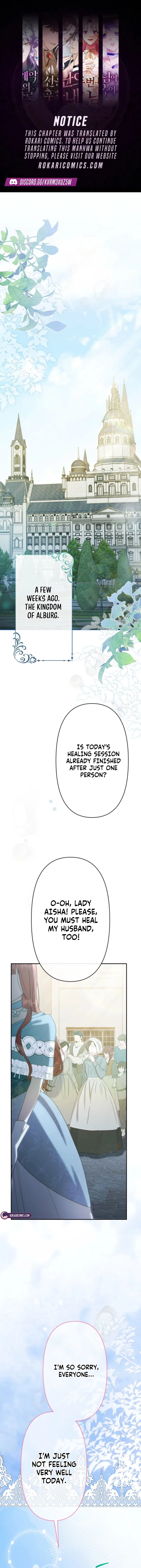 I Was Meant to Die in Six Months, But I Made the Tyrant Emperor Fall for Me Chapter 22 – Page 2