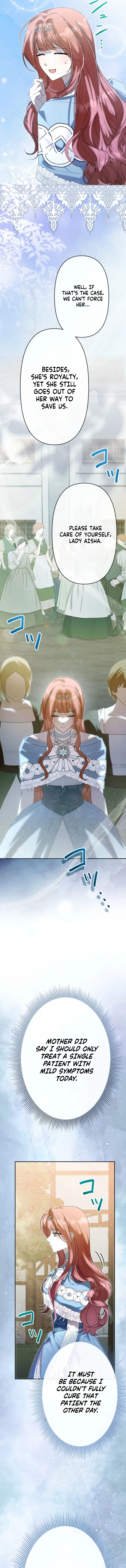 I Was Meant to Die in Six Months, But I Made the Tyrant Emperor Fall for Me Chapter 22 – Page 3