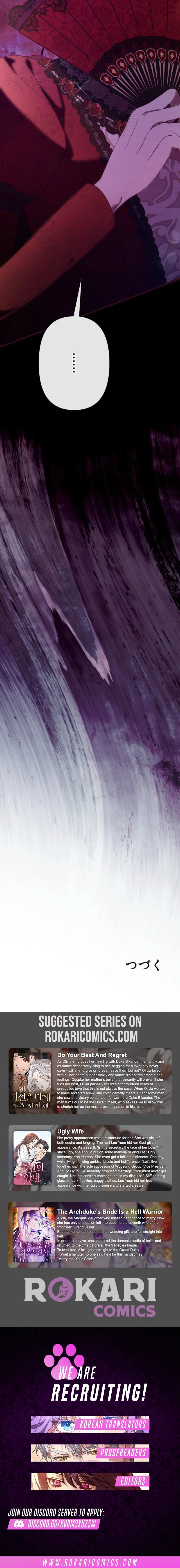 I Was Meant to Die in Six Months, But I Made the Tyrant Emperor Fall for Me Chapter 22 – Page 26