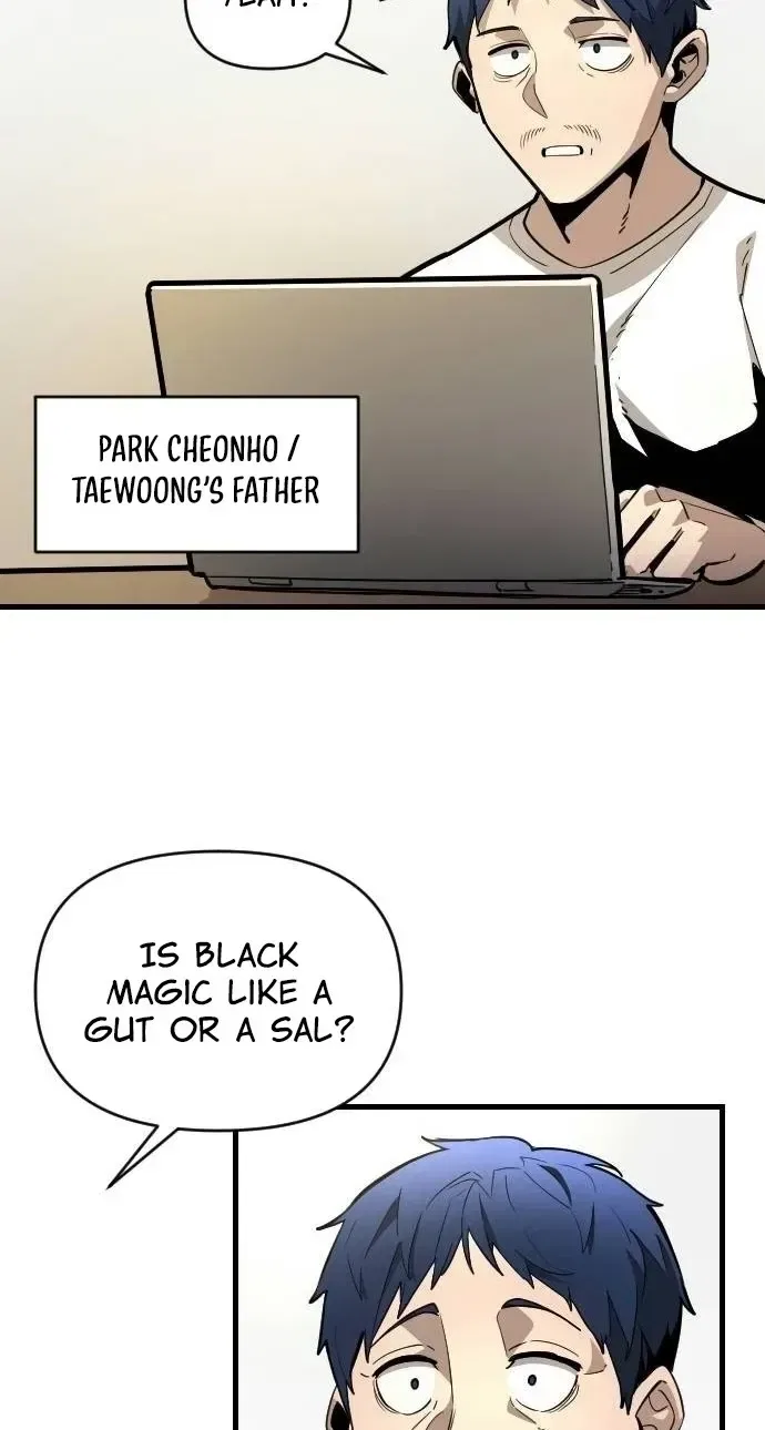 Extermination of the Heavenly Way Chapter 10 – Page 6