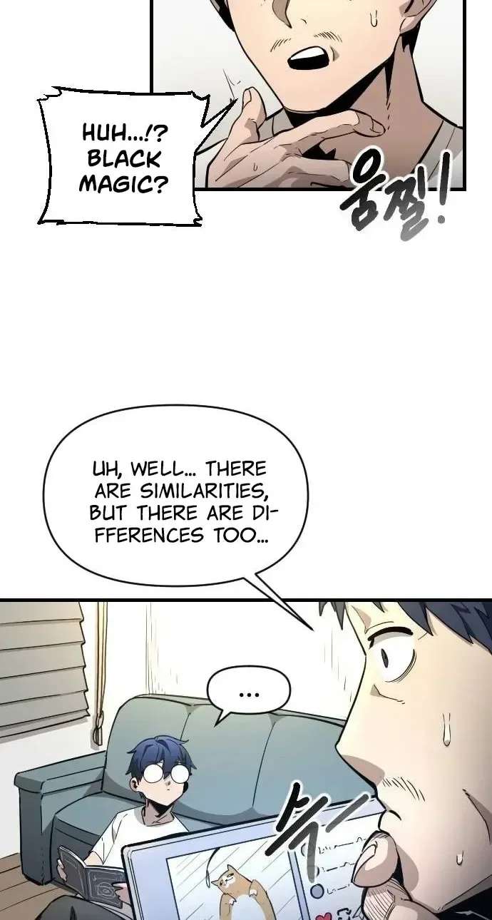Extermination of the Heavenly Way Chapter 10 – Page 7