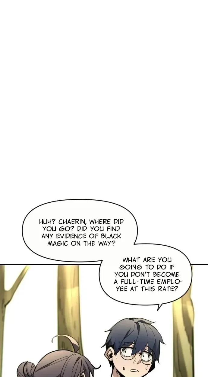Extermination of the Heavenly Way Chapter 10 – Page 46