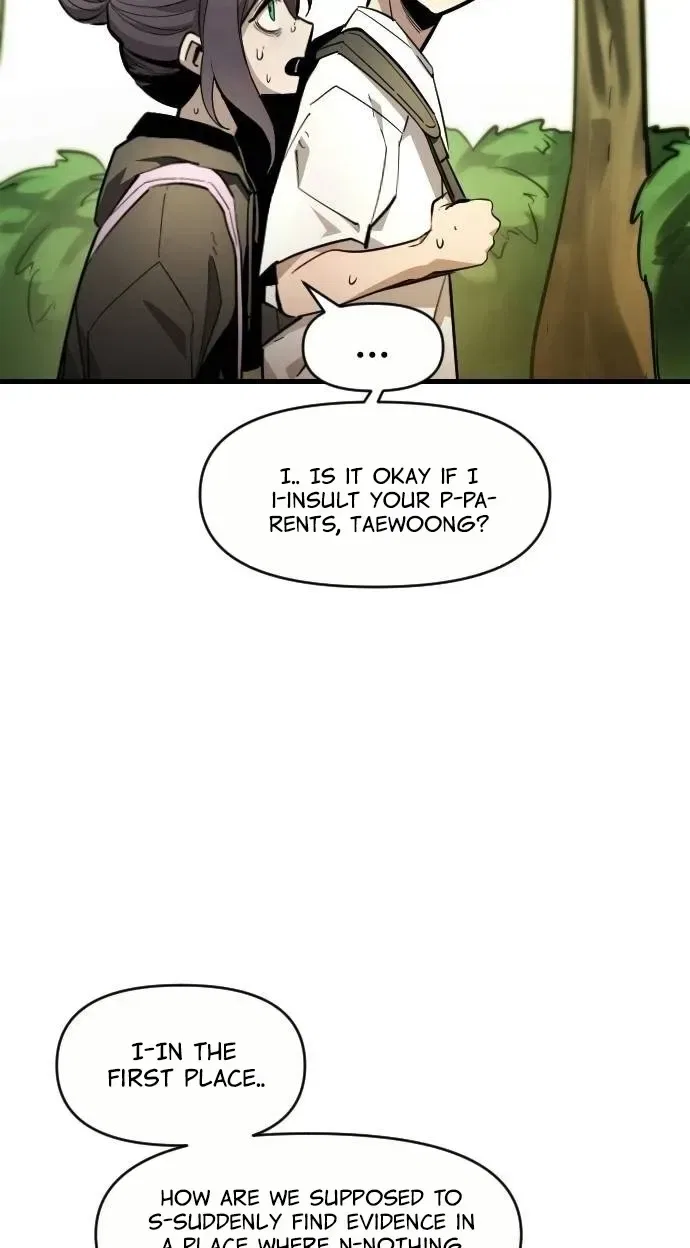 Extermination of the Heavenly Way Chapter 10 – Page 47