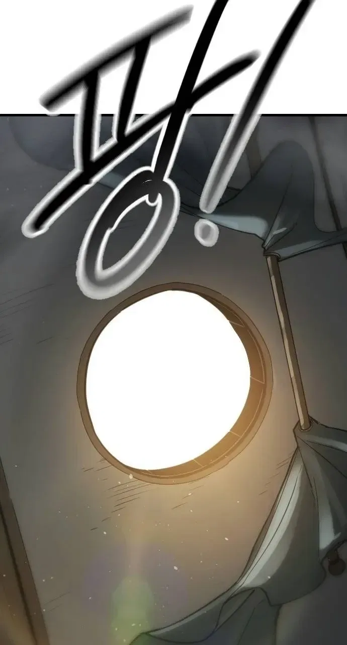 Extermination of the Heavenly Way Chapter 10 – Page 85