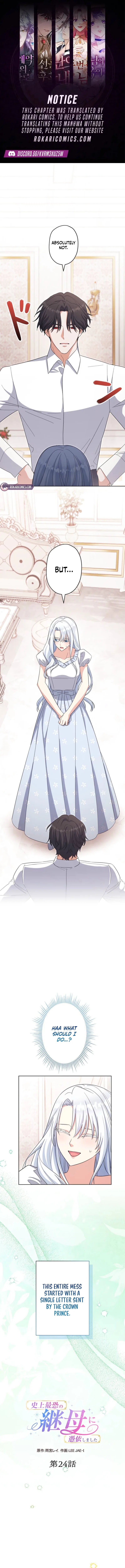 I Awakened as the Most Fearsome Stepmother?! Chapter 24 – Page 2